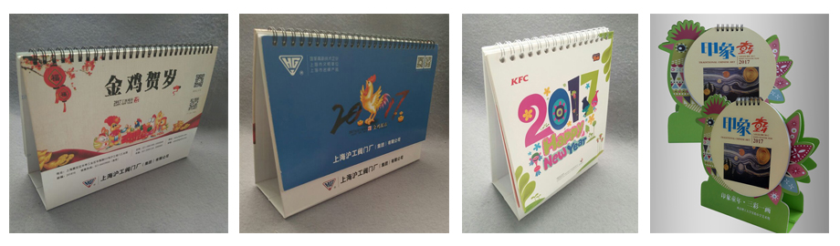 小的外贸公司值得去吗(小的贸易公司值得去吗