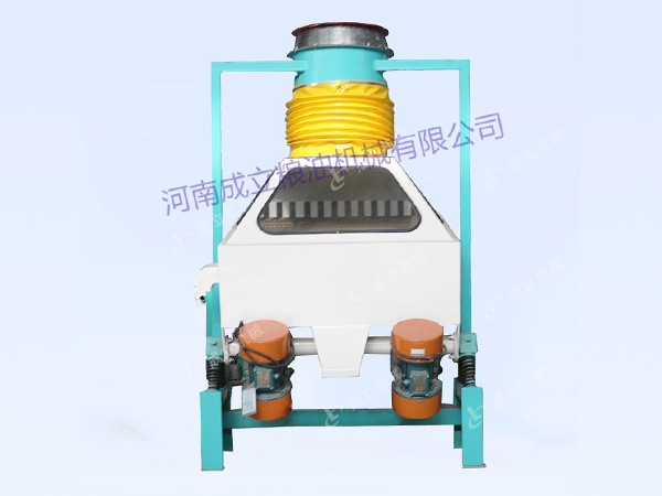比重分級(jí)去石機(jī)